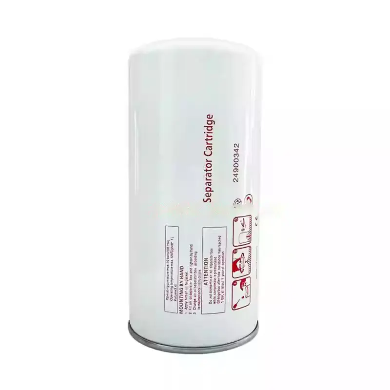Air/Oil Separator Filter, Ingersoll Rand