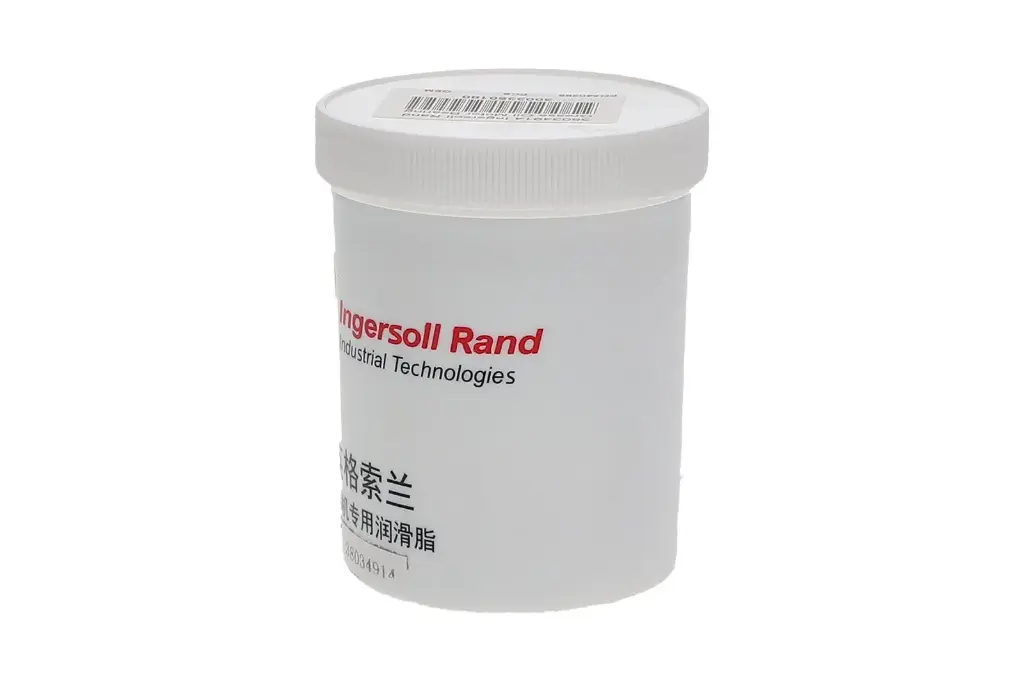 Grease Oil Motor Bearing, Ingersoll Rand