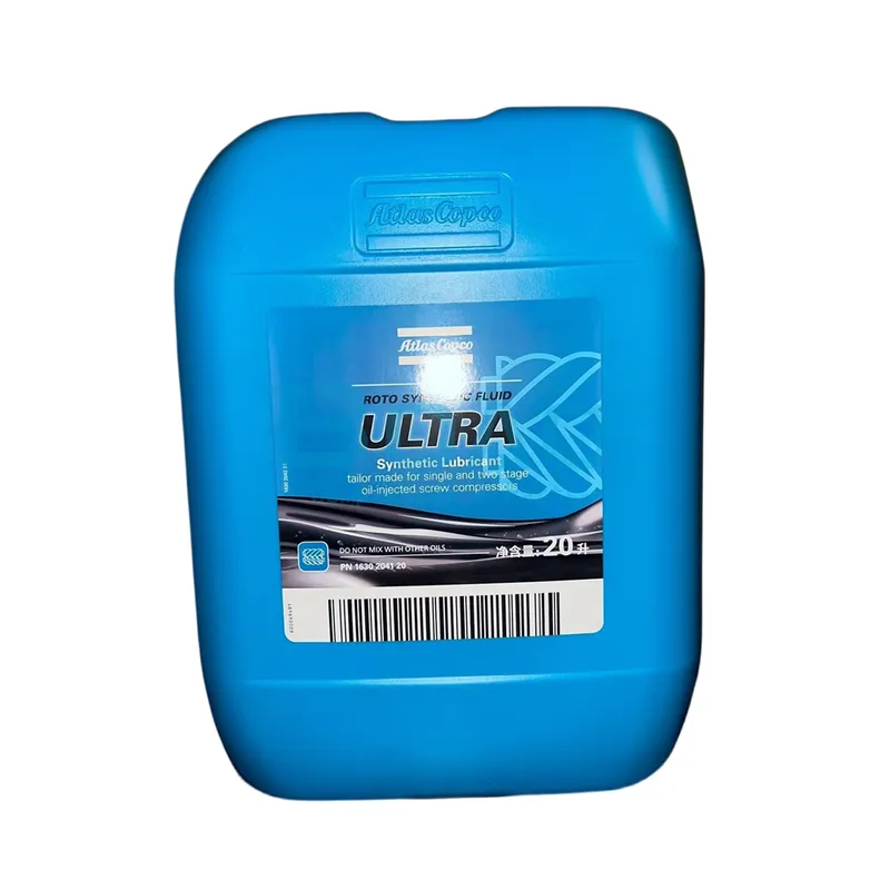 OIL RS ULTRA 20L, ATLAS COPCO