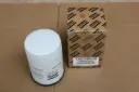 OIL FILTER, ATLAS COPCO